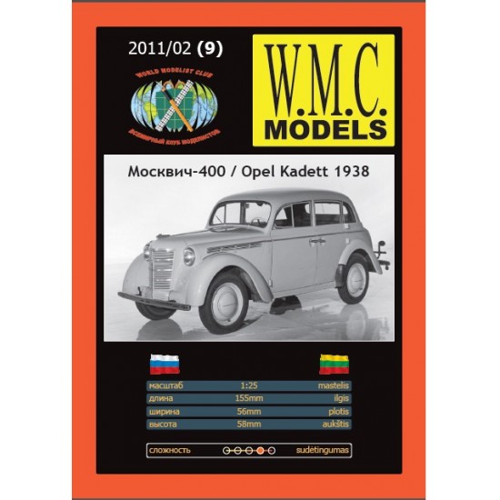 Opel Kadet 1938 / MOSKWICZ 400