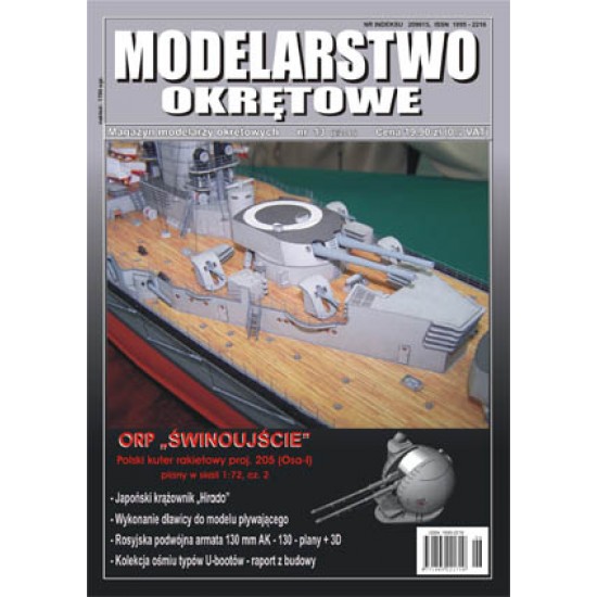 Modelarstwo Okrętowe Nr 13 (6/2007)