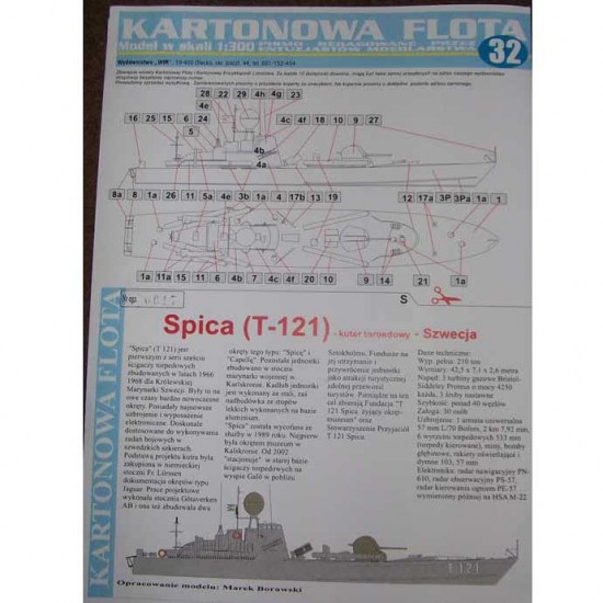 Spica (T-121) - kuter torpedowy, Szwecja; Kon Tiki - tratwa - Norwegia